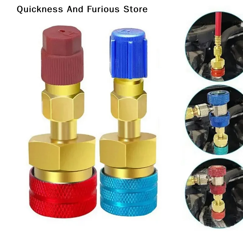 【MO】R1234YF To R134A Quick Connectors Adapter For Car AC Car Accessories Tools A/C Refrigerant Fluorinated Liquid Connector