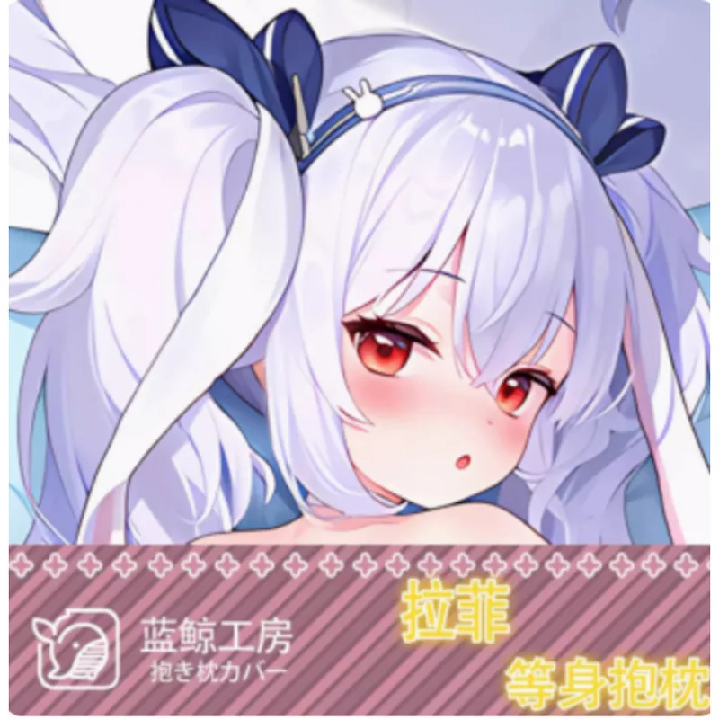 

Japanese Anime Azur Lane USS Laffey Sexy Dakimakura Hing Body Pillow Case Cover Pillowcase Cushion Bedding Gifts LJ