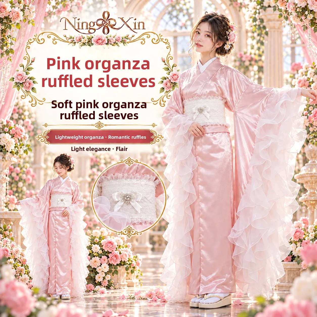 Authentic Long Sleeve Kimono Gown with Lace Design Three Part Separate Easy to Wear for Festival And Stage Performance Women