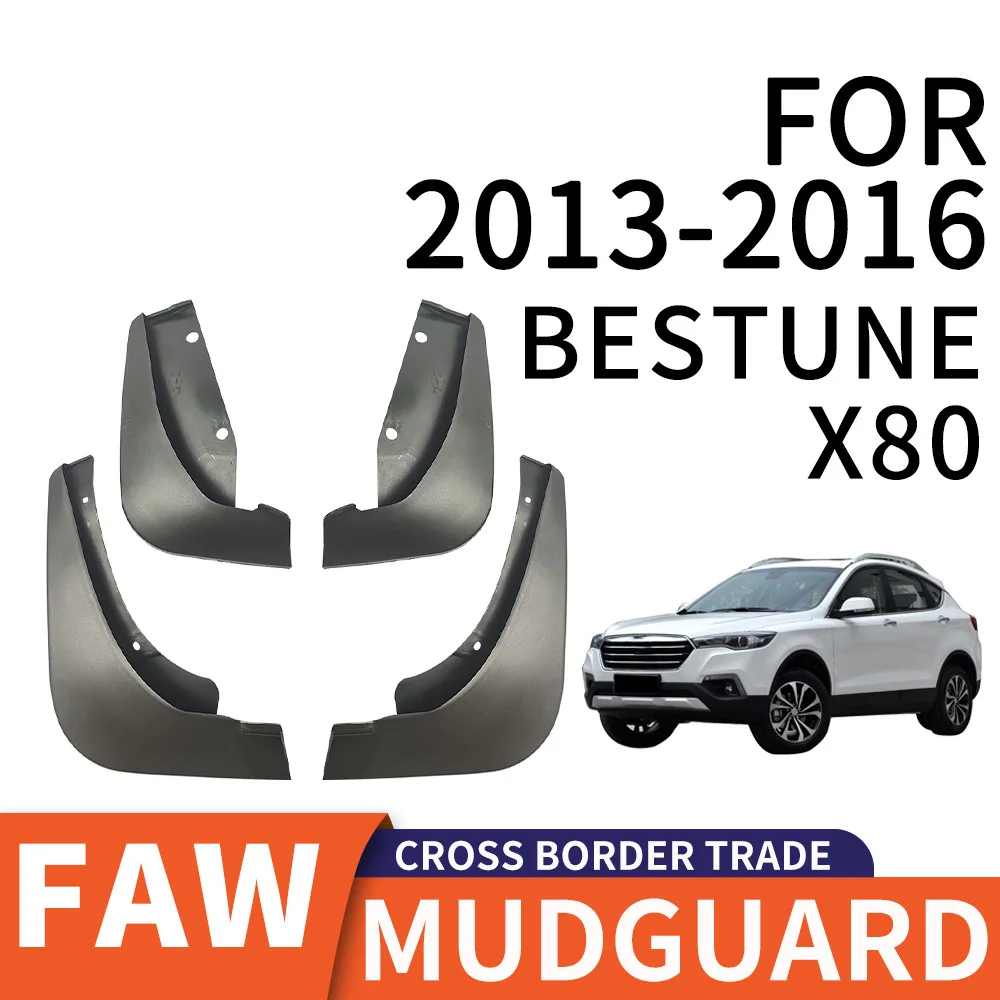 

For 2013-2016 FAW Pentium BESTUNE X80 car tires PP soft rubber material fenders