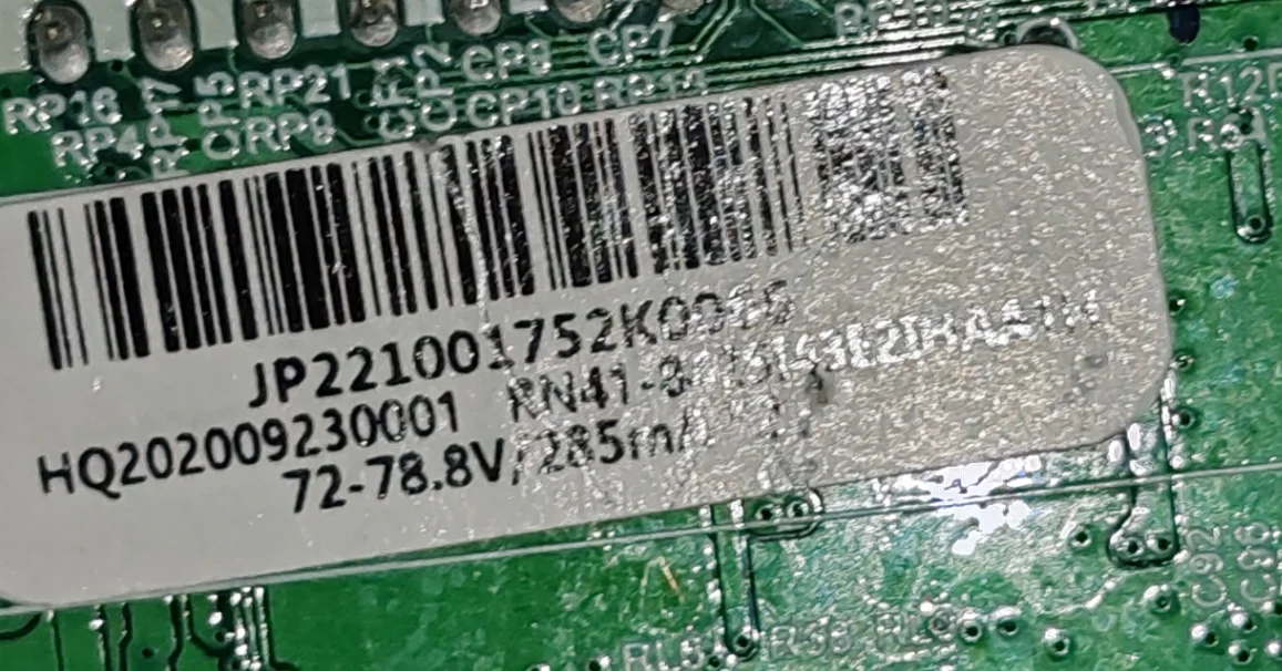 HK.T.RT2842P639 3 in 1 WiFi 네트 - Photography Quiz 리뷰 및 가격