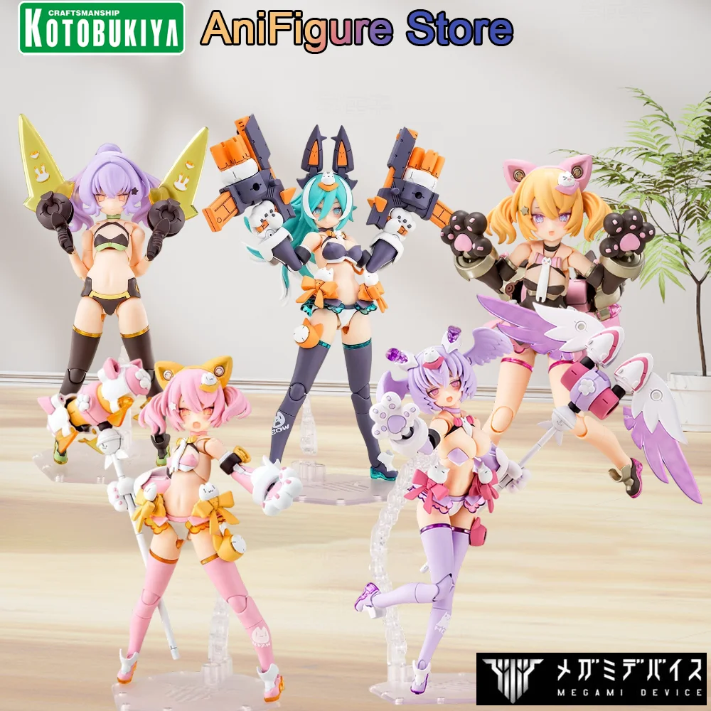 Model Kit Kotobukiya - Figurines Kotobukiya Megami Device PUNI MOFU