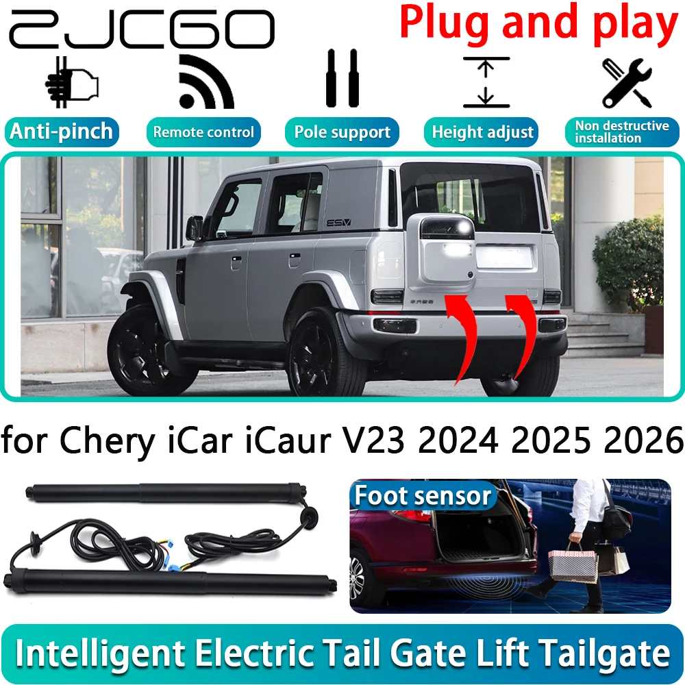 

for Chery iCar iCaur V23 2024 2025 2026 OEM Electric Powered Tailgate Power Liftgate Automatic Tailgate System With Foot Sensor