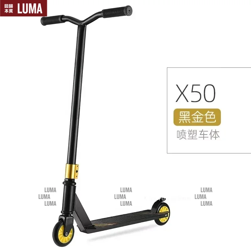 Scooter Sport Street Freestyle Scooter 360° Rotation Pro Stunt Scooter And Barrel Immediate
