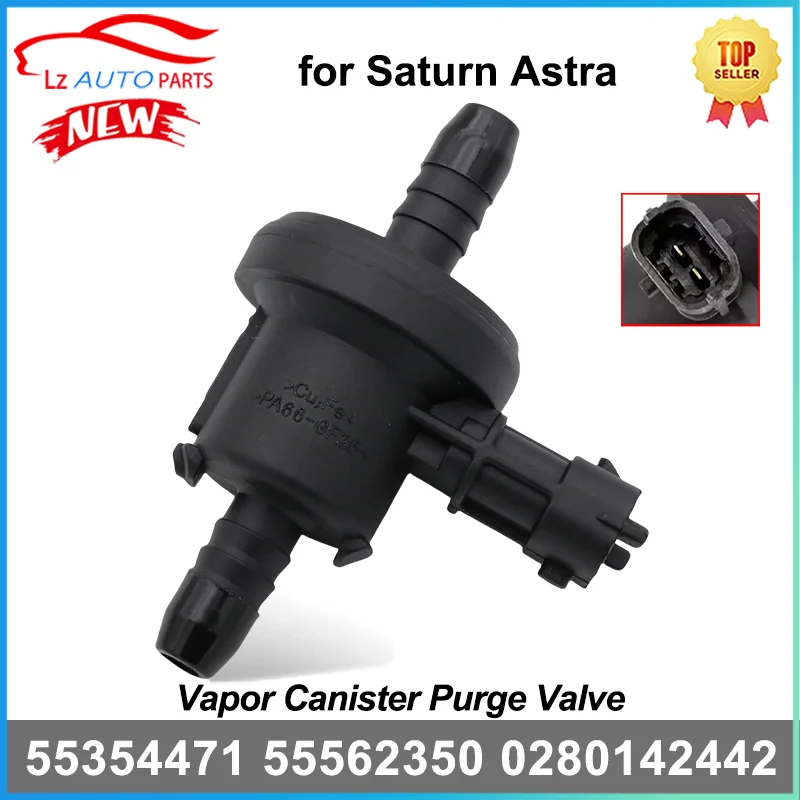4742444: 2008-2009 Saturn Astra용 Vapor Canister Purge Valve 추천 및 평가