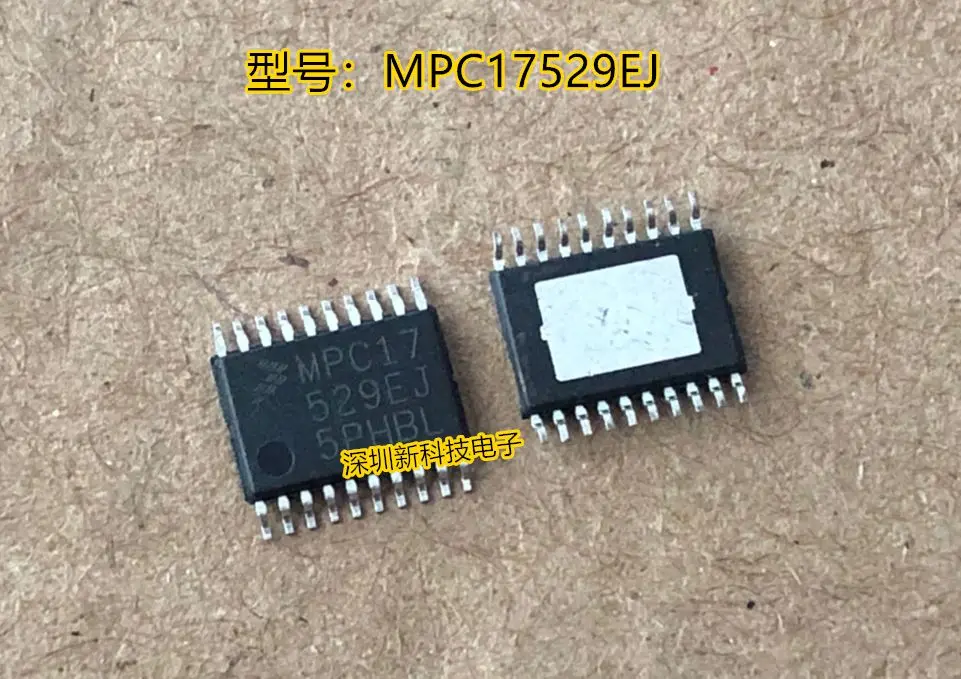 

Free shipping MPC17529EJ TSSOP20 5PCS Please leave a message