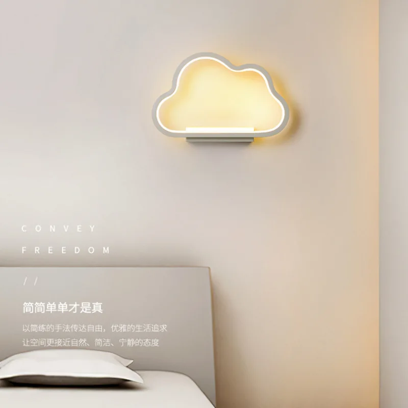 LED Cloud Stars Moon Lamp for Bedroom Bedside Children\'s Room Kids Creative TV Background Stairway Aisle Wall Light Indoor