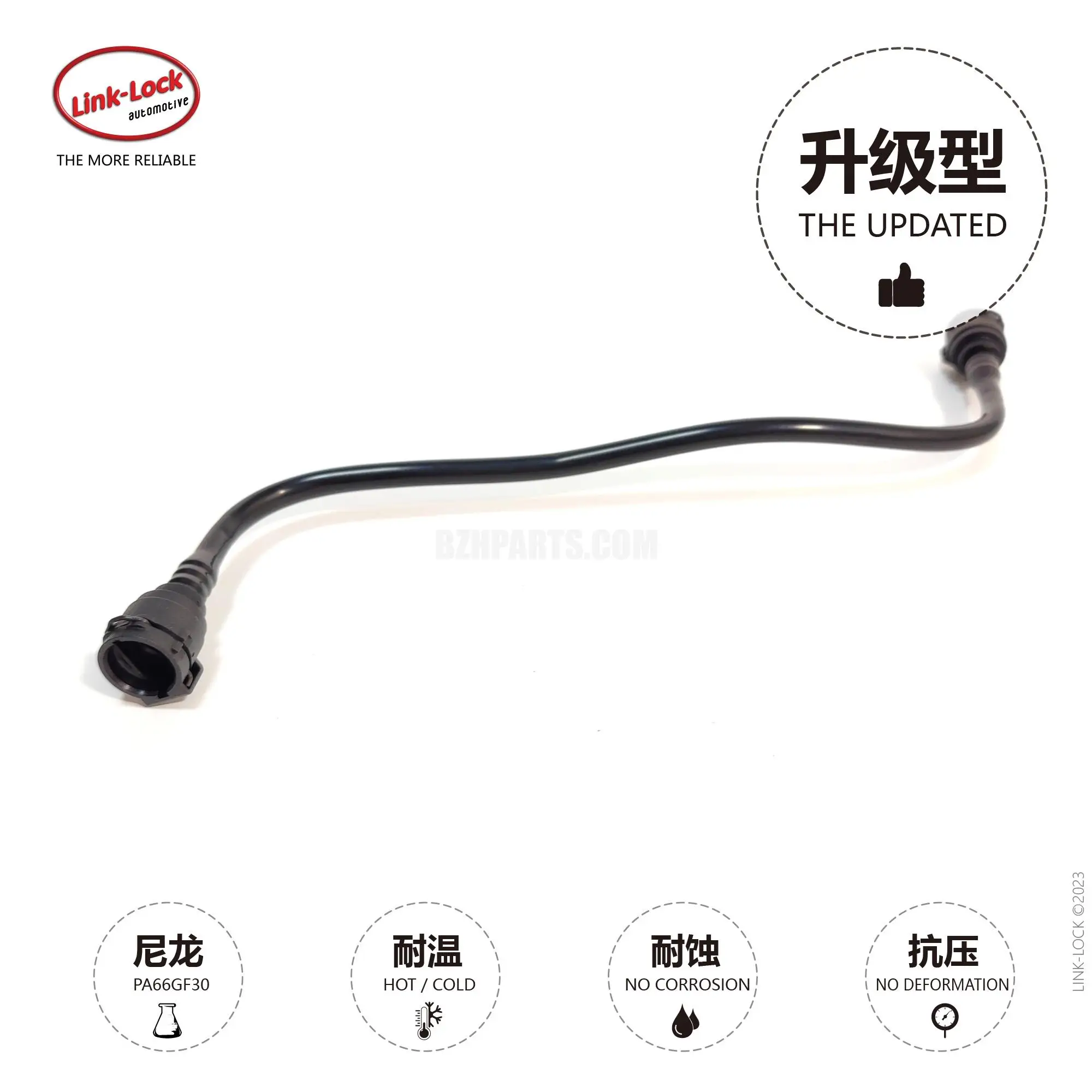 LINK-LOCK Coolant Pipe Return Pipe 17128602599 for BMW B48 5 Series 6 Series 7 Series G38 g12 Secondary Kettle to Water Tank