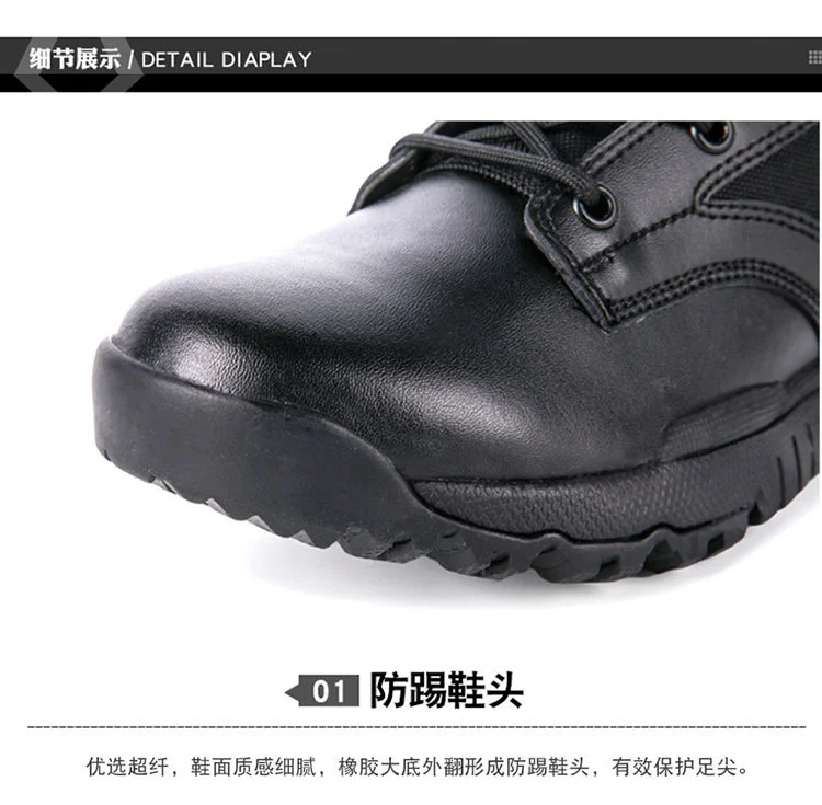 

Mens Outdoor Camping Hiking Trekking Hunting Slip Resistant Shoes Mens Outdoor Training Desert Boots Sneakers