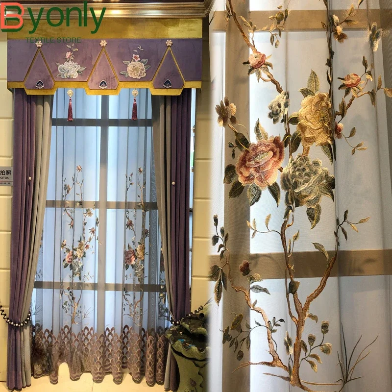 Embroidered Gauze Curtains for Living Room High-end Flannelette Shading Curtain Gradient Window Screen Bedroom Balcony Study