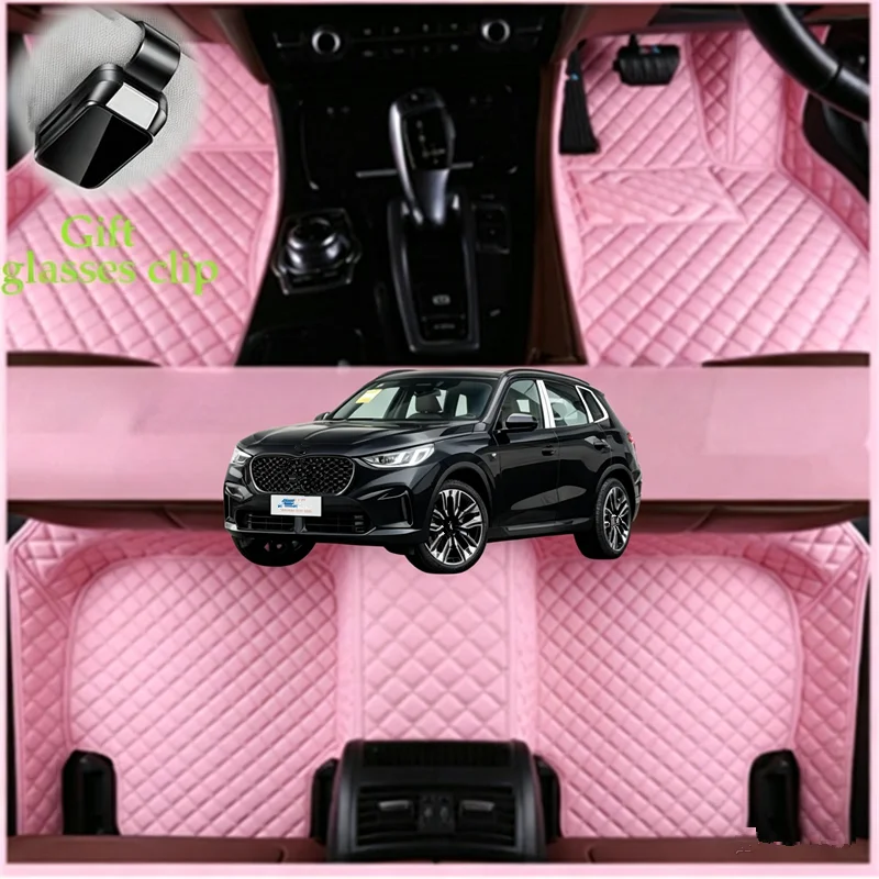 Custom For MG ONE 2021-2026 Waterproof Luxury All-Weather Car Floor Mats Car accessories Carpets Covers Left /Right Hand Drive