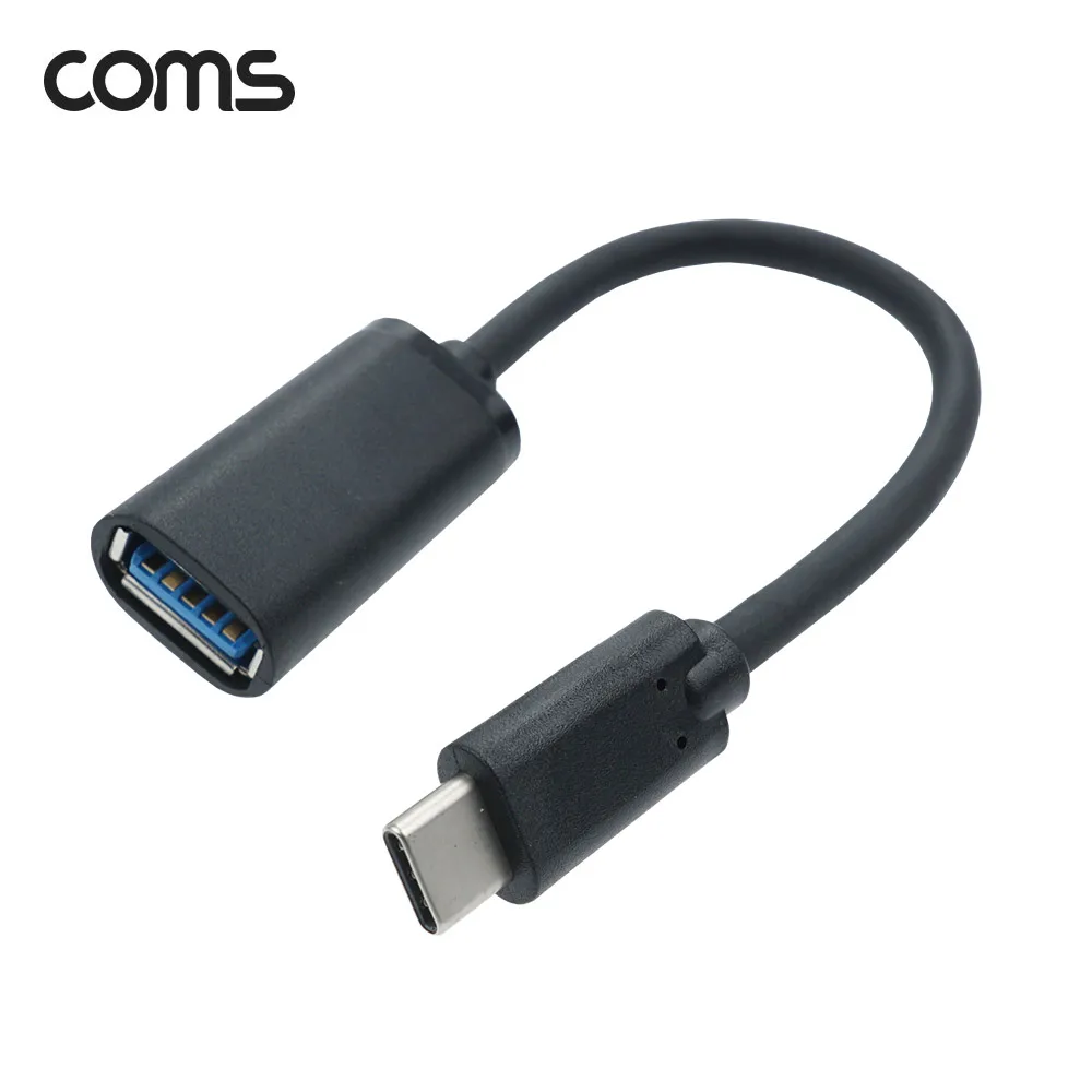 Coms IB003 USB 3.1 Type C Gender USB 3.0 A to C Type 18cm