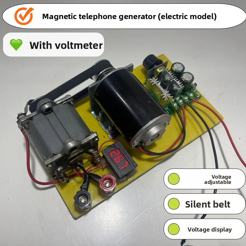 Old Magnet Telephone Generator Motor Drives Gearbox 100V to 220V Electric Permanent Magnet AC