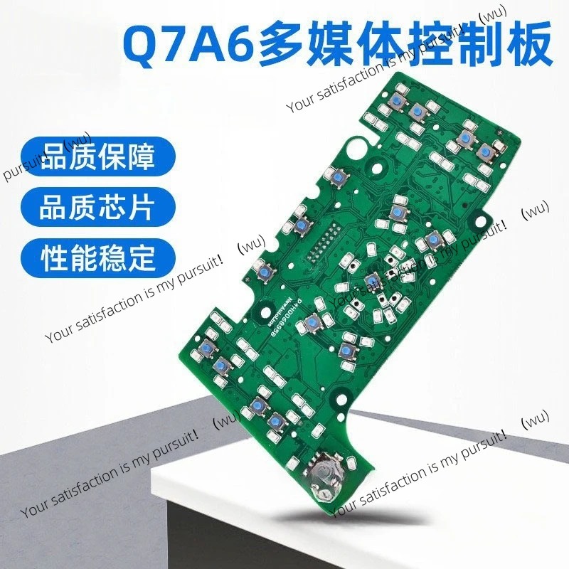 

Q7 A6L навигационное мультимедийное декодирование 4F1919600Q 4F1919611 4L1919610 автомобильный насос