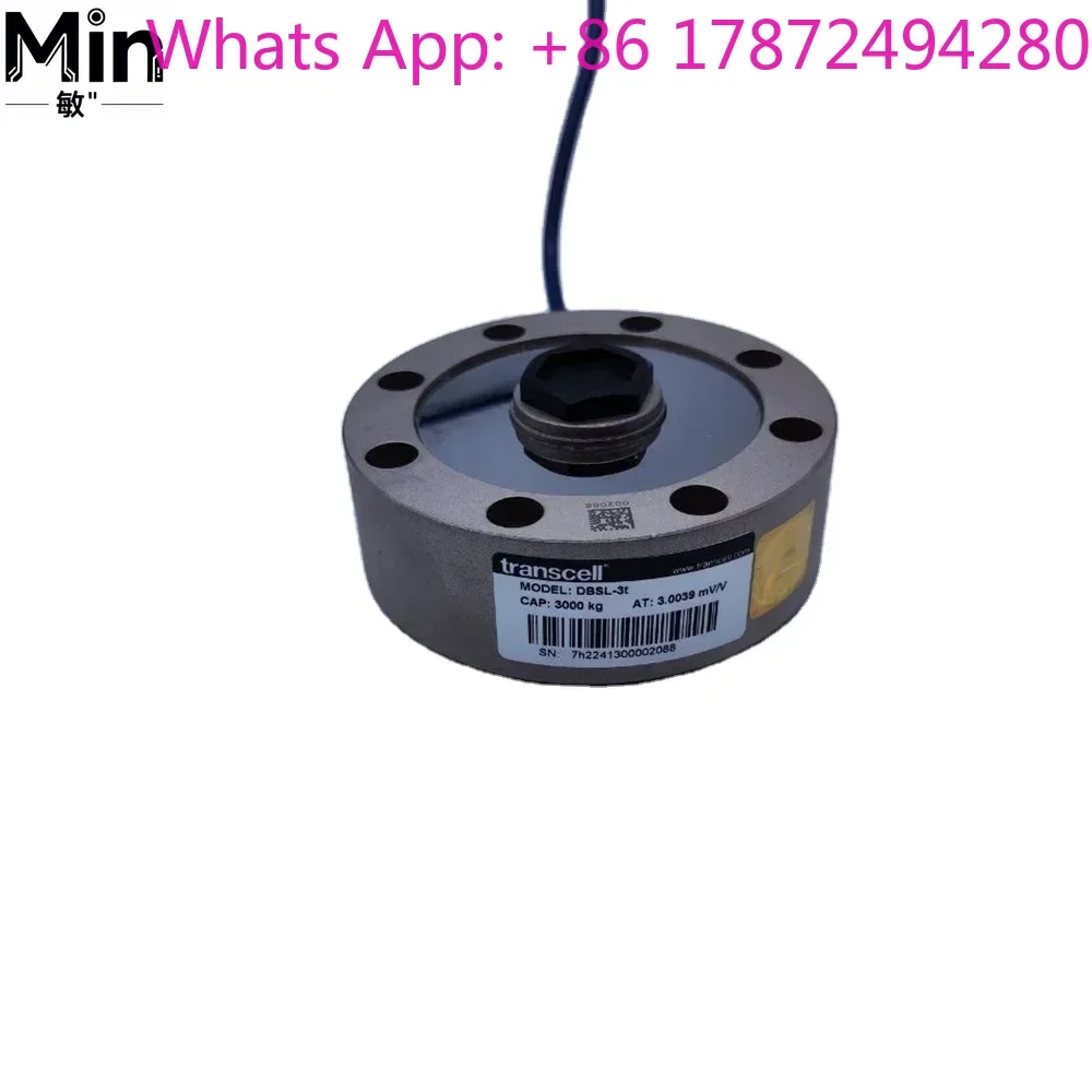 DBSL-3T Load Cell 3T Weighing Sensor