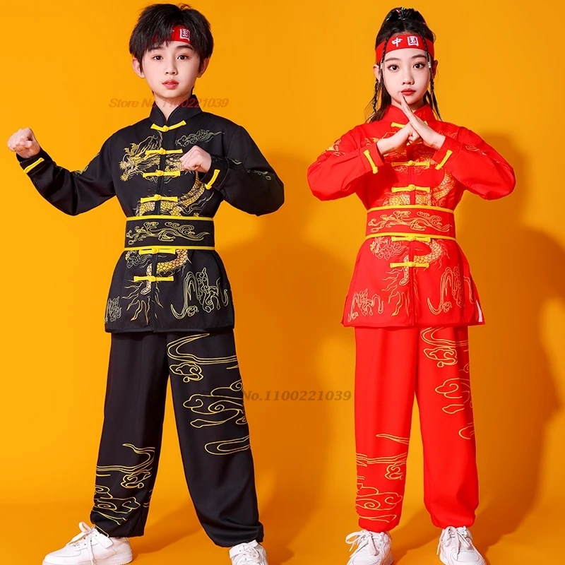 2024 chinese children shaolin wushu clothing martial arts suit kung fu training uniform wing chun dragon print tops+pants set