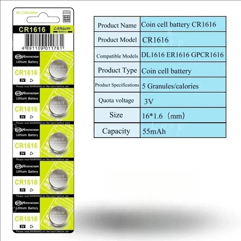 CR1616 3V Lithium Battery LM1616 DL1616 BR1616 Coin Cell for Car Key Remote Watch Calculator Toys Batteries 5-20PCS