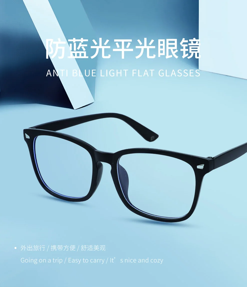 Blue Light Blocking Glasses Square Nerd Eyeglasses Frame Anti Blue Ray Computer Game Glasses