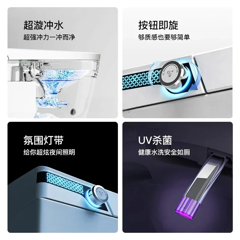 X188 Умный туалет для дома, небольшой квартиры, короткий размер, автоматический встроенный голосовой сифон для унитаза, безводный ограничитель давления