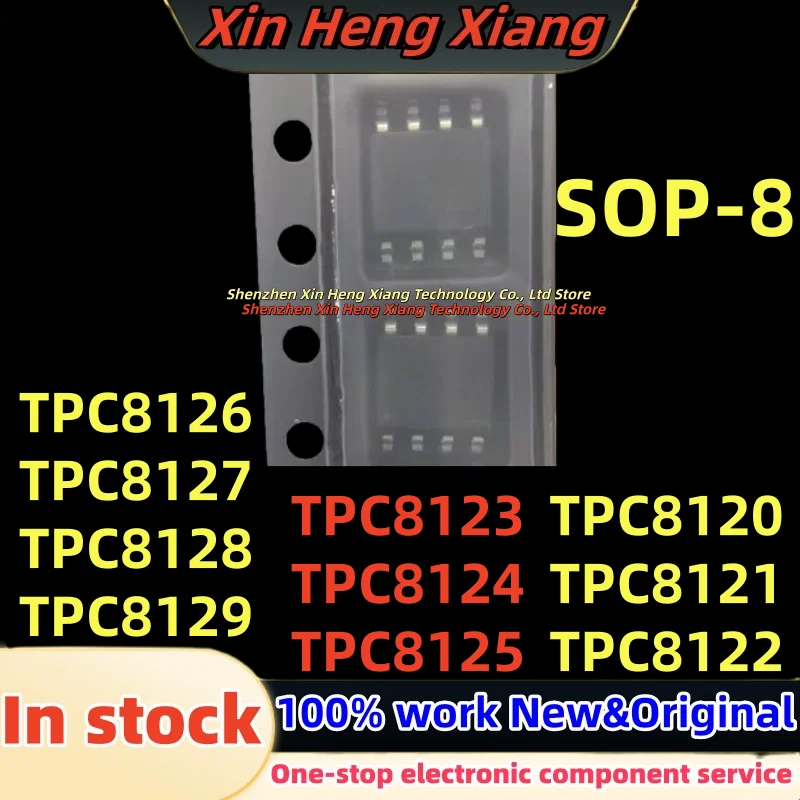 (10pcs)100%New TPC8122 TPC8123 TPC8120 TPC8121 TPC8124 TPC8125 TPC8126 TPC8127 TPC8128 TPC8129 sop-8