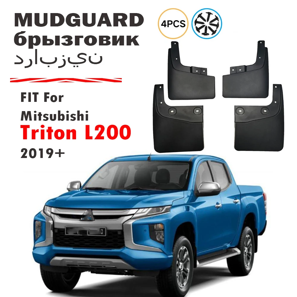 

For Mitsubishi L200 Mud Flap Splash Guard Mudguard Fender Mud Flaps Accessories 4pcs 2019 2020 2021 2022 2023 2024 2025 2026+