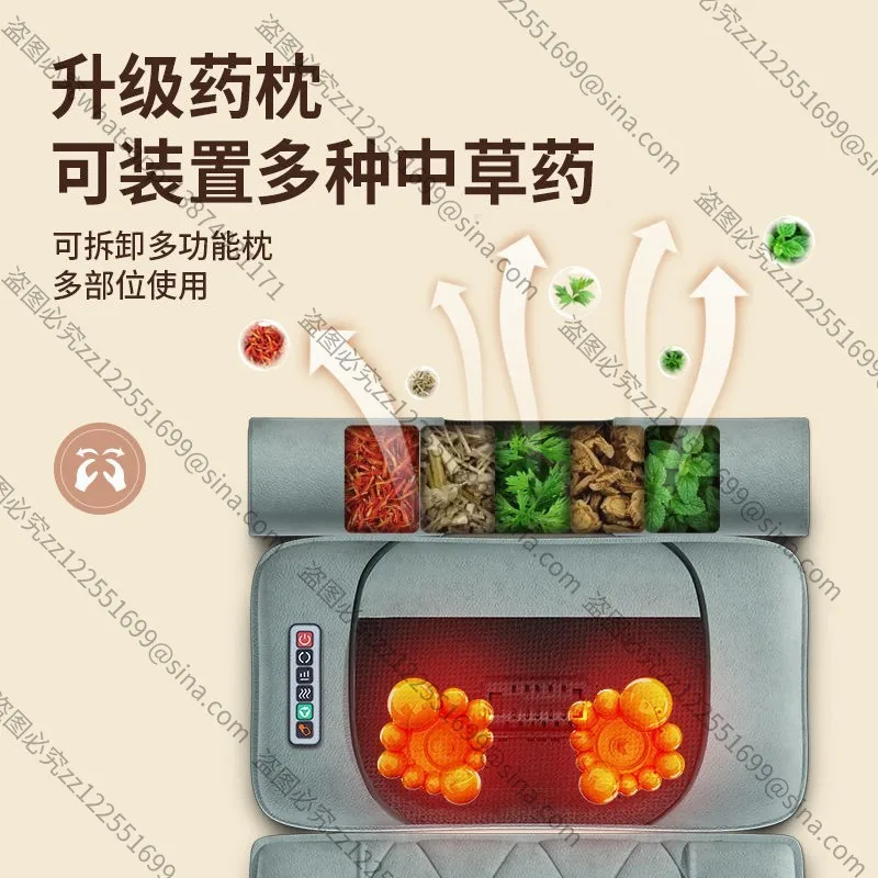 Suitable for Multifunctional Hot Compress Massage Mattress Accessories, Shoulder and Cervical Spine Back Massage Cushion