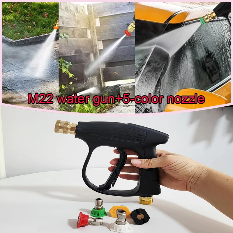 M22-14mm High Pressure Water Gun Kit with 5 Color Foam Nozzles, Multi-purpose Sprayer for Car Motorcycle Window Floor Cleaning