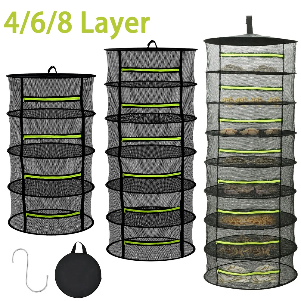 

4/6/8-слойная сушилка для трав, складная сетка для сушки пищевых продуктов, сушилка от комаров, дышащая сетка для сушки трав с корзиной для растений на молнии
