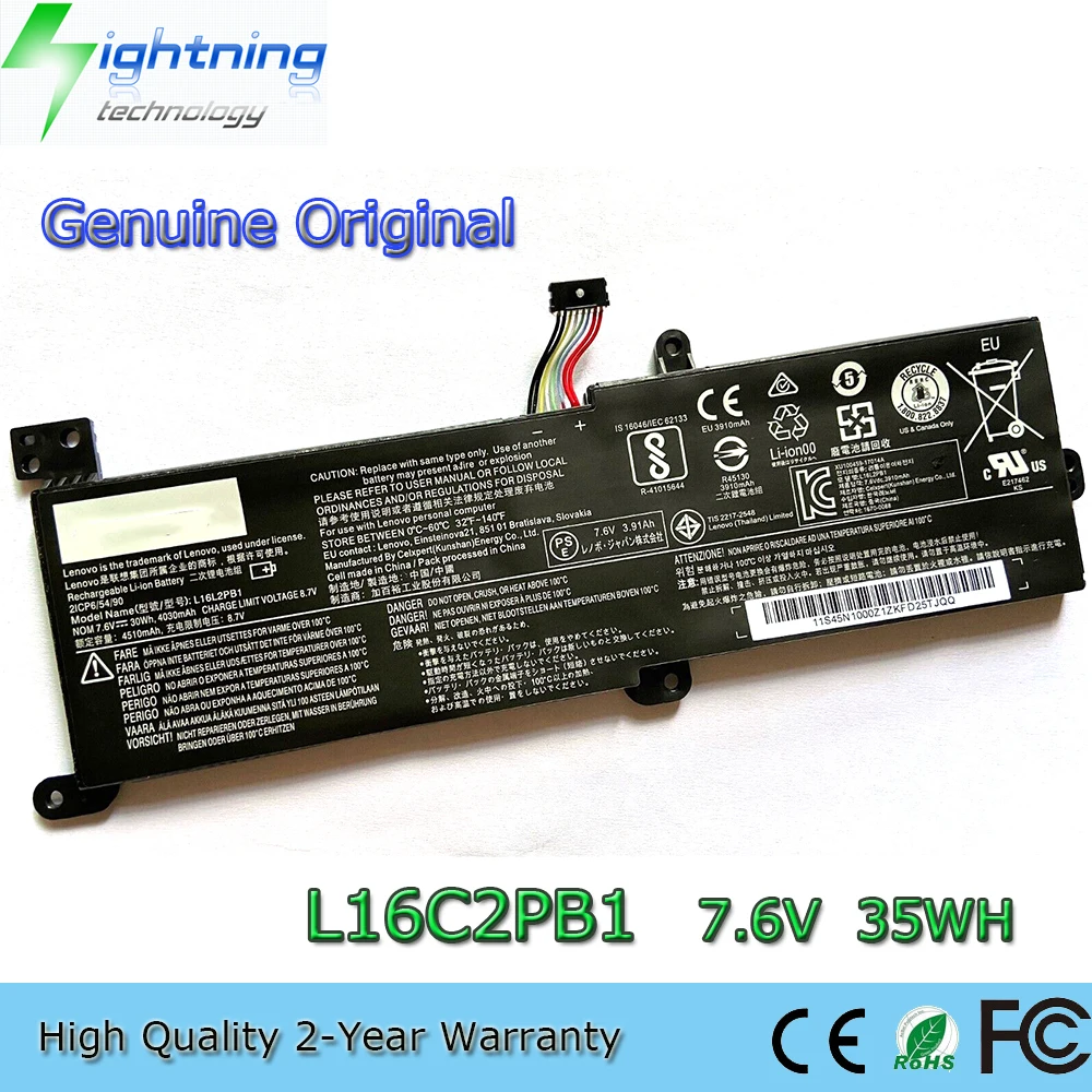 Bateria Original do Portátil para Lenovo Ideapad Novo Genuíno 7.6v 35wh 52015ikb L16s2pb1 L16l2pb3 L17l2pf1