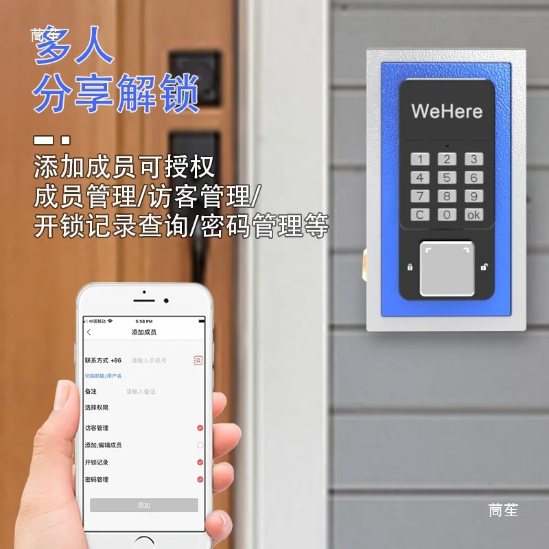 صندوق مفاتيح مثبت على الحائط بكلمة مرور ديناميكية مكون من رقم واحد، صندوق مفاتيح للسيارة، تخزين بطاقة الهاتف المحمول، فتح عن بعد