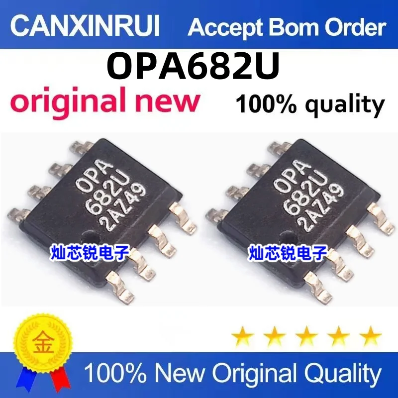 

OPA682U OPA682 682U SOP-8 High Speed Operational Amplifier Chip