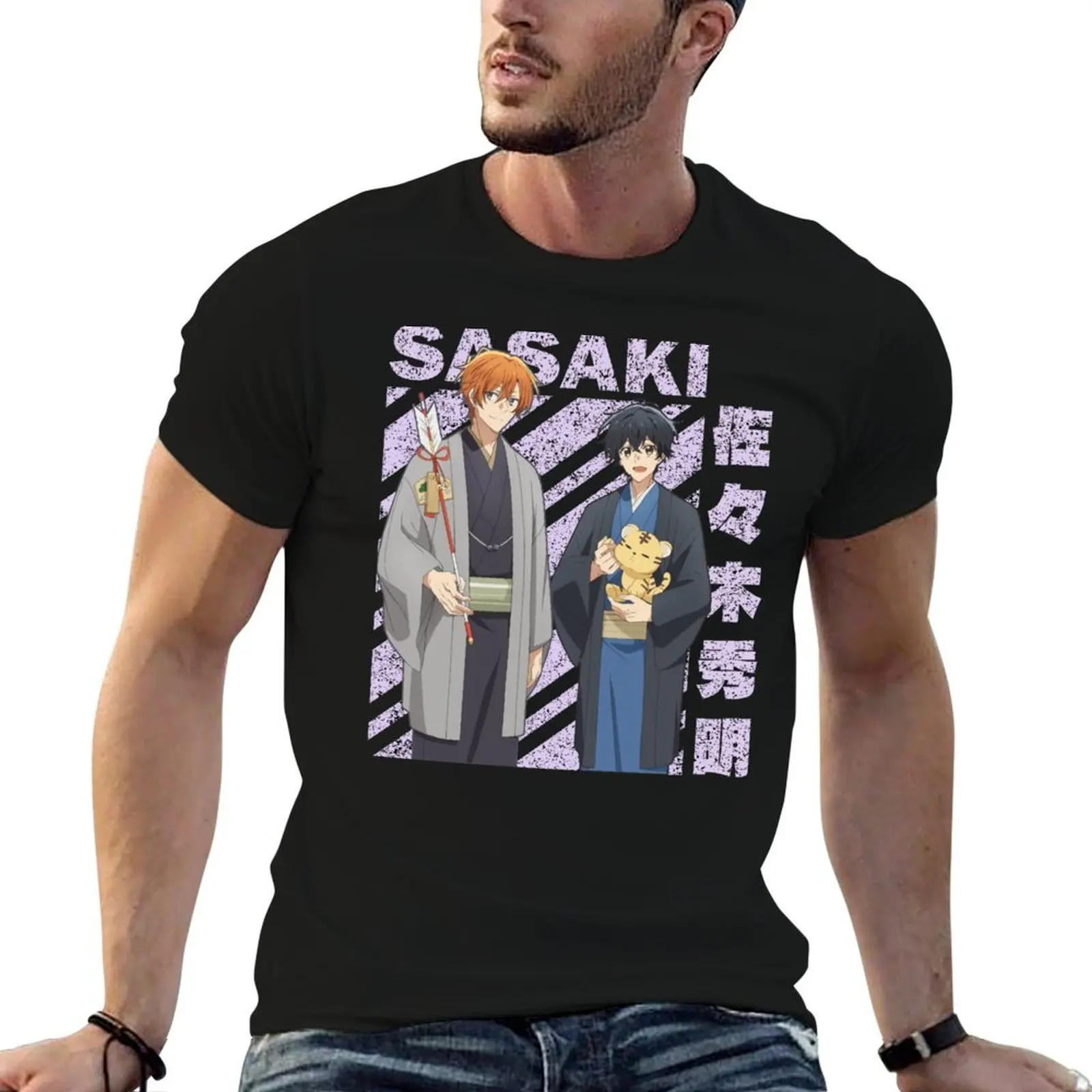 Sasaki Shuum and Miyano Yoshikazu - Sasaki to Miyano - Sasaki and Miyano T-Shirt