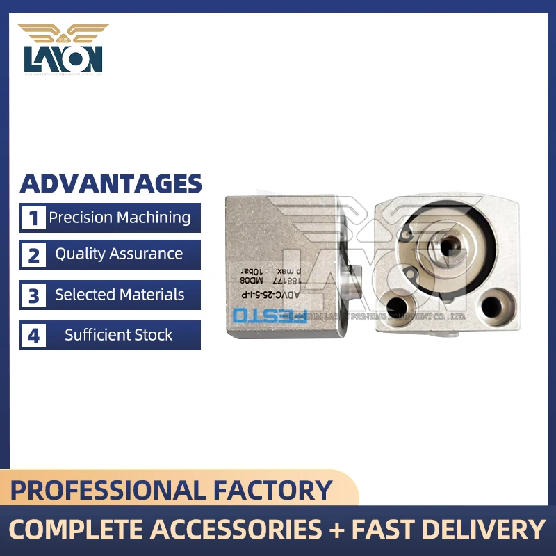 

LAYON 4Pcs ADVC-25-5-I-P Pneumatic Cylinder for KBA/HD Printing Machines Spare Parts 88177 V608 PMAX 10 BAR