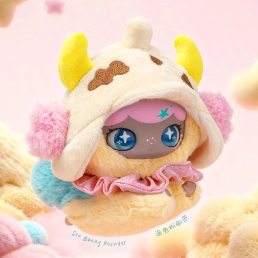 nuova scatola cieca Lulumi Travel in The Cloud Series Mystery Box Portachiavi con ciondolo per bambola in vinile Action Figure Borsa a sorpresa per bambola anime