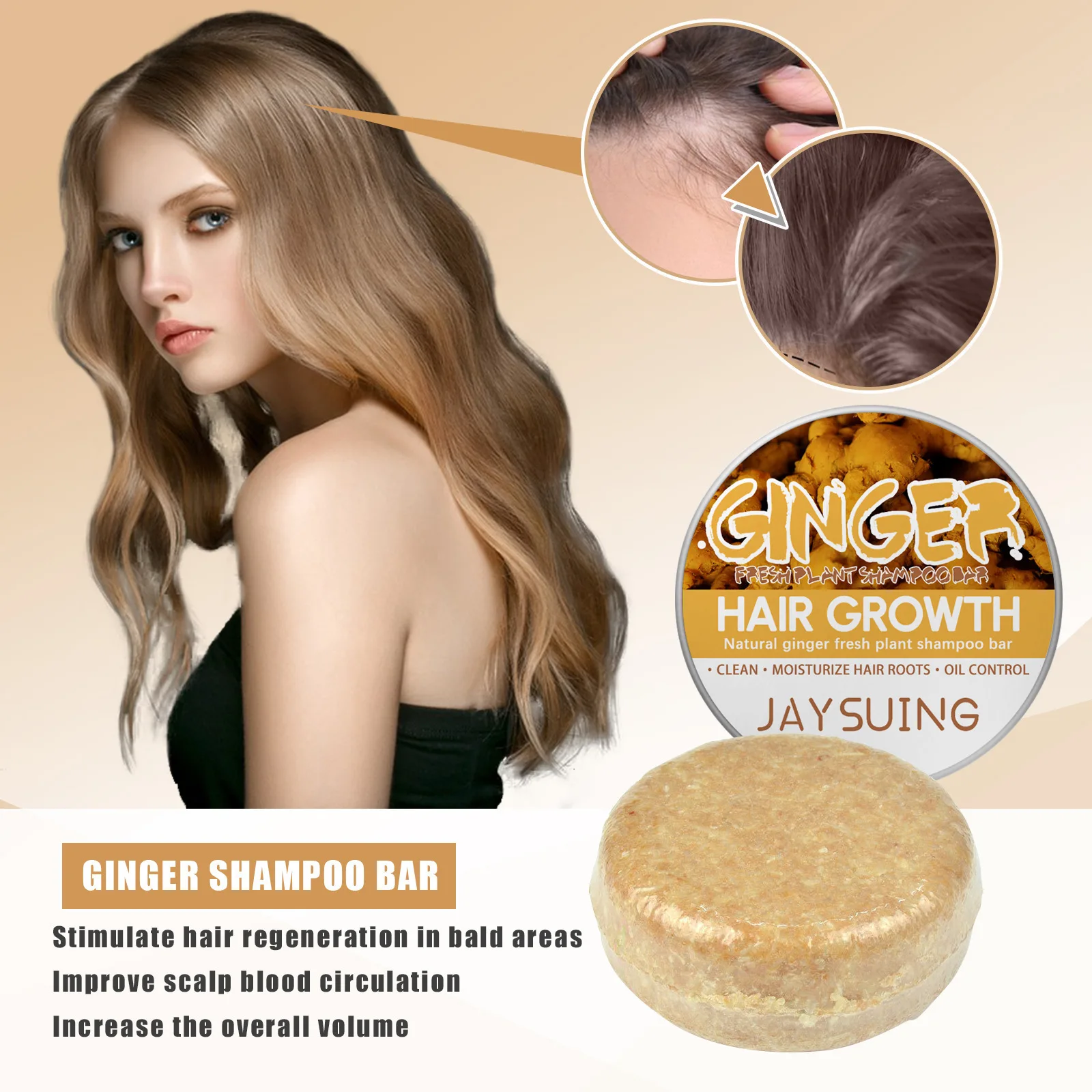 Ginger Shampoo Bar, Anti Hair Loss, Hair Thickening, Deep Cleansing, Softening Hair, Nourishing Scalp Care Soap