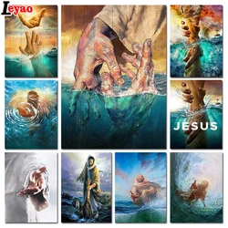 Diamond Painting Vintage Jesus Christ The Hand of God Diamond Mosaic For Home Decor Religious Christian Embroidery DIY Gift