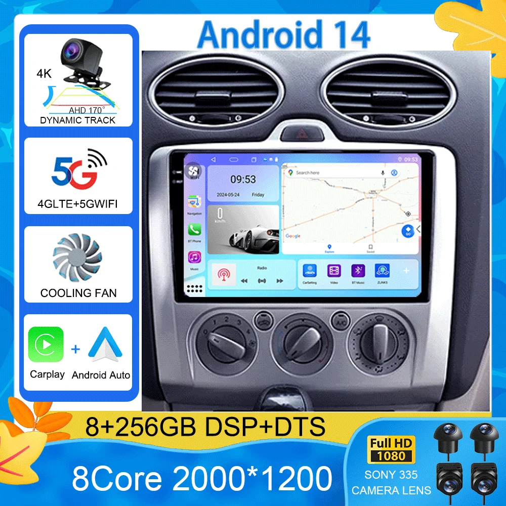 

Автомагнитола на Android 14 для Ford Focus 2 Mk 2 2004-2011, мультимедийный видеоплеер с навигацией, стерео, GPS, 2din, 2 din, dvd