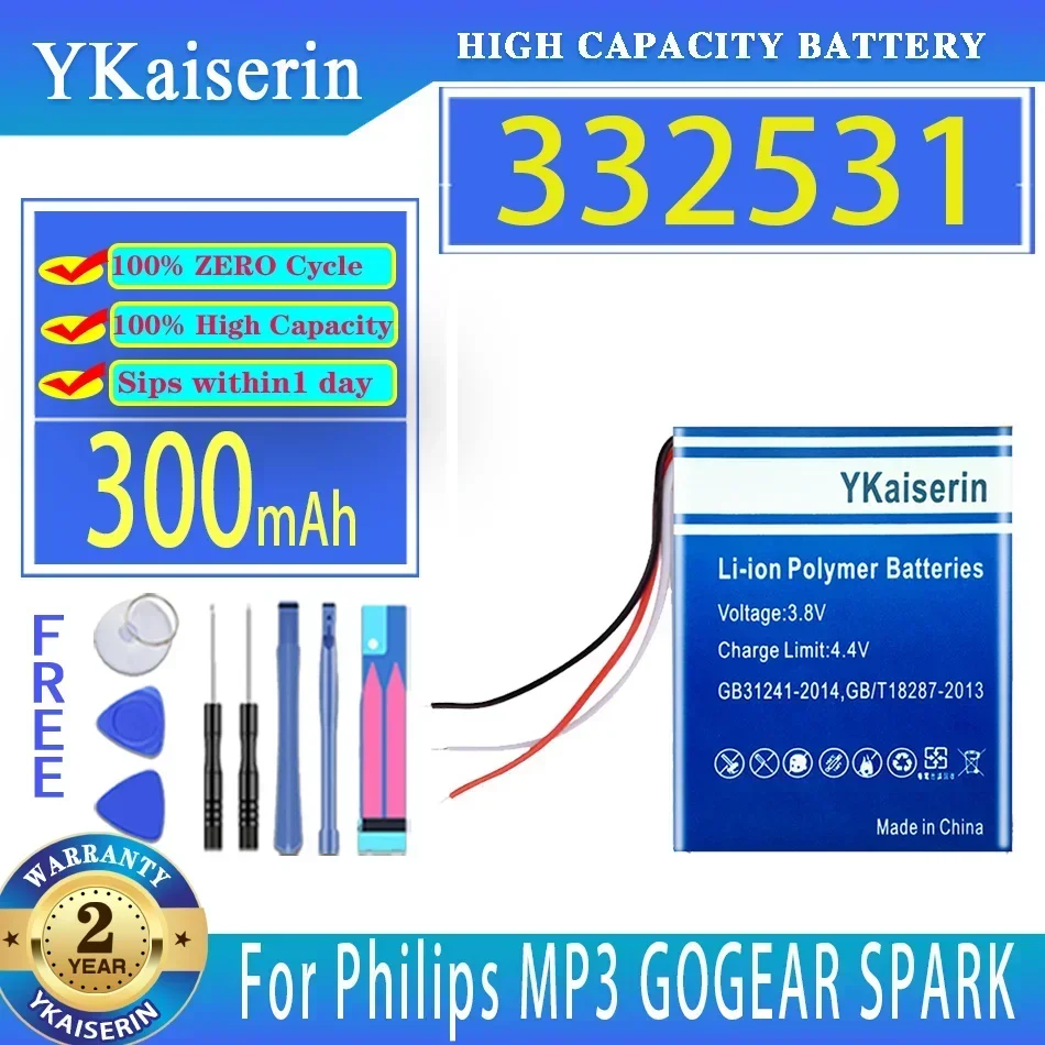 YKaiserin 300mAh Replacement Battery 332531 For Philips MP3 GOGEAR SPARK 2GB 4GB Batteries