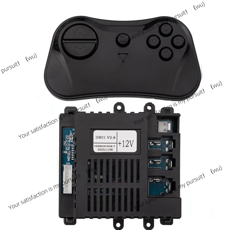 DR01 V2.6 6V 12V Ch… - image