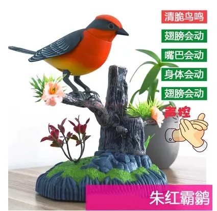 Simulação elétrica pássaro controle de voz eletrônico divertido brinquedo de pássaro de indução que pode ligar e mover pássaros falsos como presente para crianças