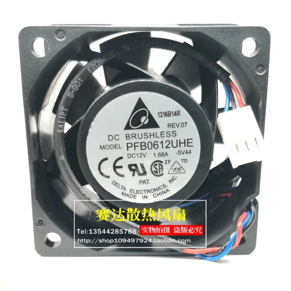 New and original PFB0612UHE 6038 12V 1.68A three-wire and four-wire server large air cooling fan