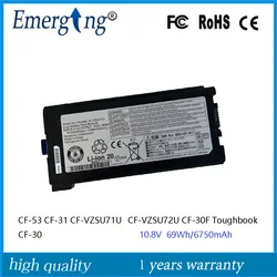 10.8V 69Wh CF-VZSU71U CF-VZSU72U Battery for PANASONIC Toughbook CF-30 CF-30F CF-31 CF-30K CF-52 CF-53 CF-VZSU46S