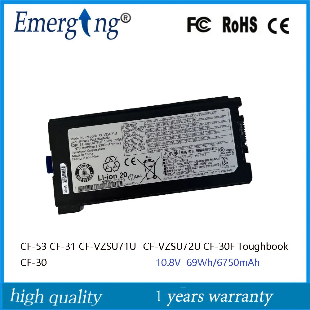 10.8V 69Wh CF-VZSU71U Laptop Battery for PANASONIC Toughbook CF-30 CF-30F  CF-30K CF-52 CF-53  CF-VZSU46S