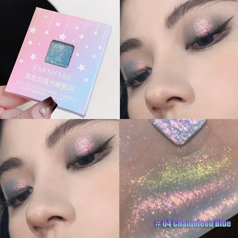 

Glitter Highlighter Eye Shadow Multichrome Shimmer Eyeshadow Chameleon Eye Makeup High Gloss Pearl Shiny Eye Shadow