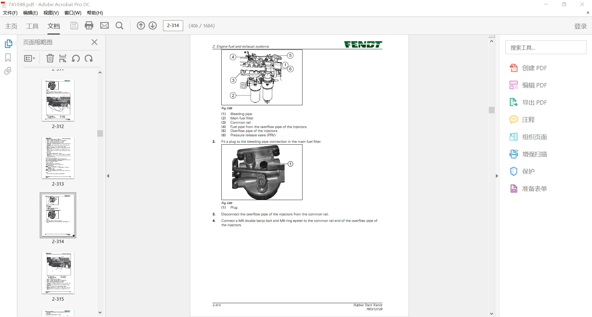 AutoEPC FENDT TRACTOR 25.4 GB PDF Updated 2022 Diagrams, Operator Manual & Workshop Manuals EN DVD