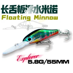 Mini Minnow 55mm 5.8g Wobblers Floating Fishing Lures Minnow Crankbait Artificial Hard Swimbait Fish Lure Pike Wobblers