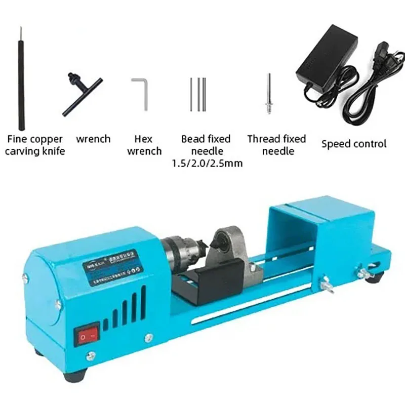 150W Mini Lathe Beads Machine Miniature Buddha Pearl Lathe DIY Woodworking Buddha Pearl Lathe Machine Drill Rotary Tool 12V/24V