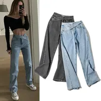 Fashionable 2023 Summer New Women's Jeans Trendy Wide-Leg High-Waisted Slimming Loose-Fit Straight Leg Denim Pants