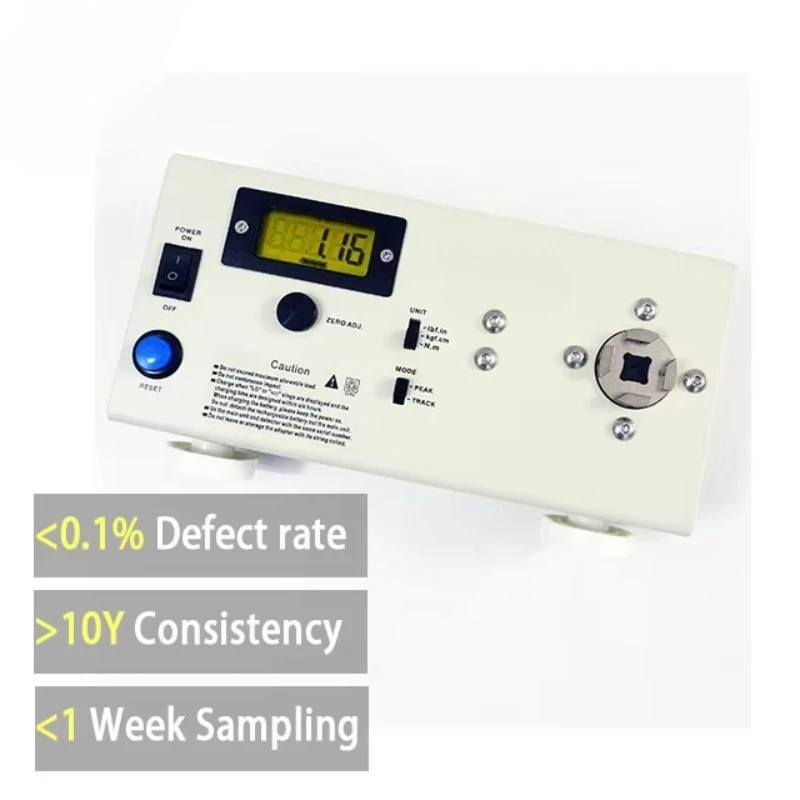 

HP-50 Digital Torque Measurer - Electric Torque Meter