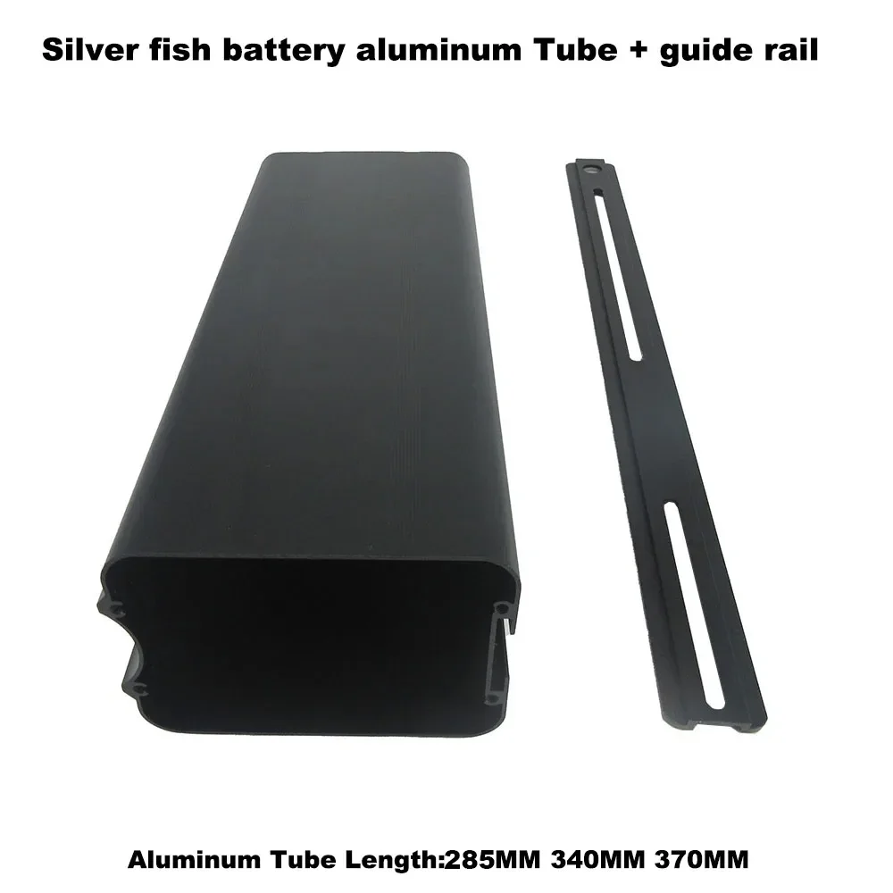 

24V 36V 48V Battery Box Case Cover Empty Silver Fish Aluminum Housing Tube Accessories with guide rails